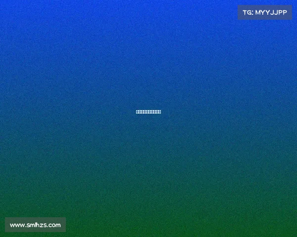 经典赛事重温姚明视频