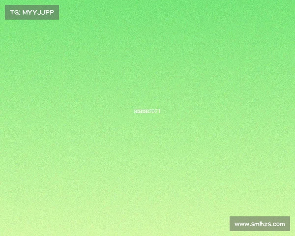 成都跑步比赛2021